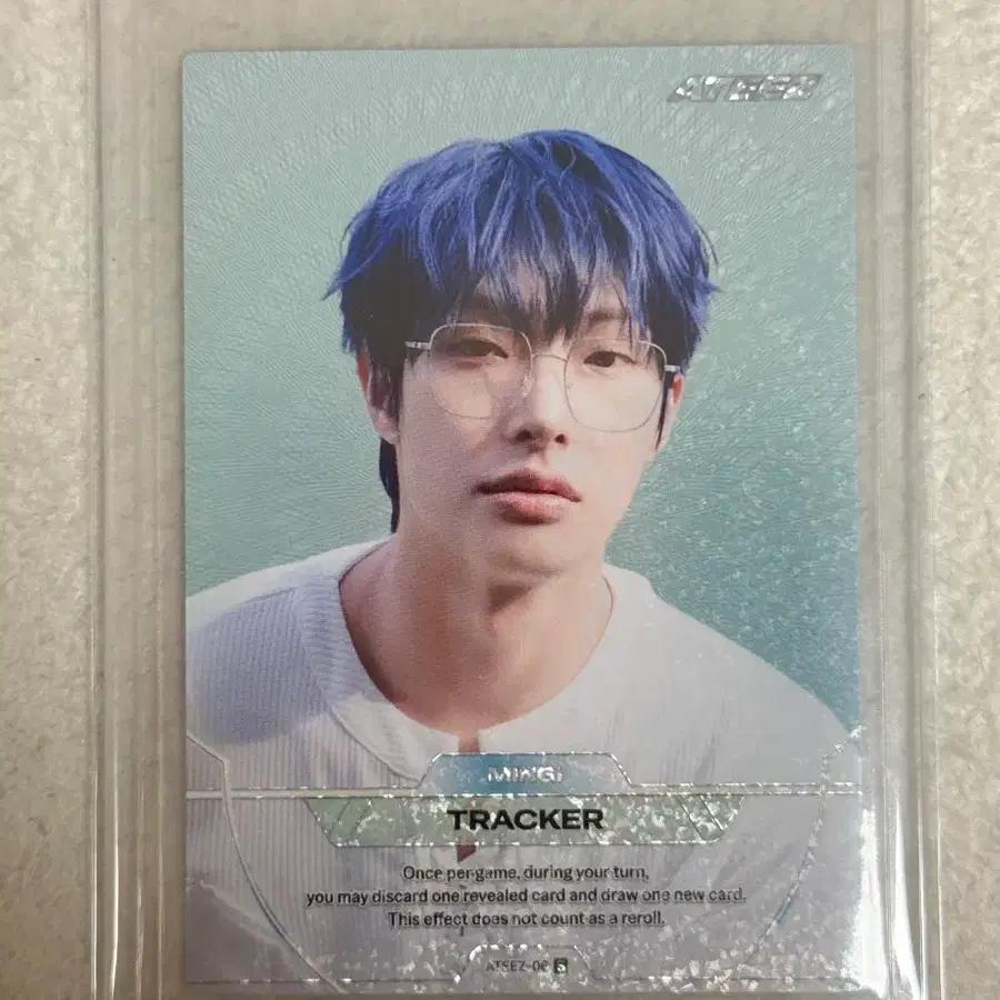 ATEEZ Tereca Trading Card Mingi SSP Joker Skill Batch