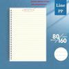 Transparent PP Cover Notebook, 80 Pages of A5 Grid/Blank/Line Spiral Notebooks, Coil Notebook, Made with High-Quality Acid