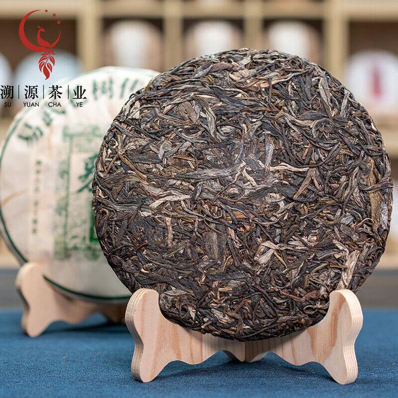 357g Yiwu Ereditato Verde Stampa Pu'er Tè Crudo Yunnan Antico Tè Torta Qizi
