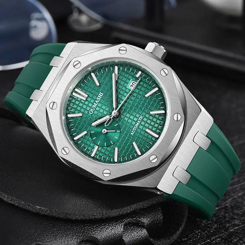Lässige automatische mechanische Herrenuhr 42 Edelstahl Business wasserdicht leuchtend mechanische Uhr