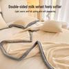 HLA Milk Velvet Winter Blanket