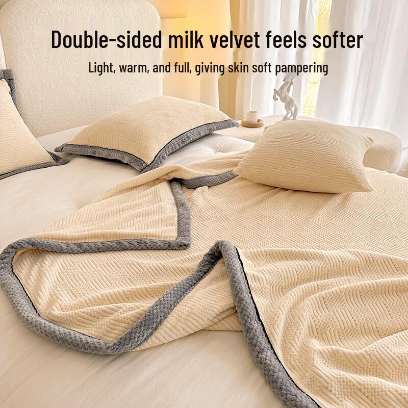 HLA Milk Velvet Winter Blanket