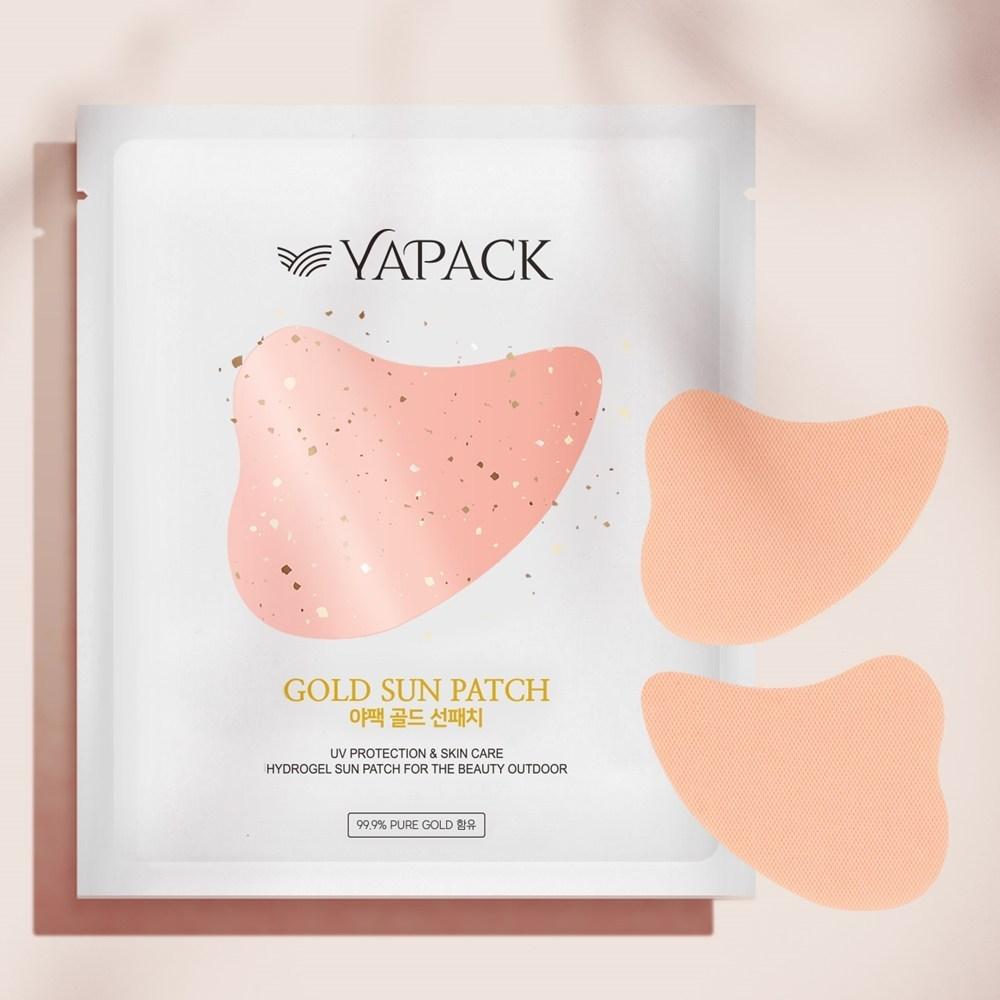 Yapack gold sun patch, 5 pieces, golf patch, freckle patch, outdoor activity UV protection, 1 piece