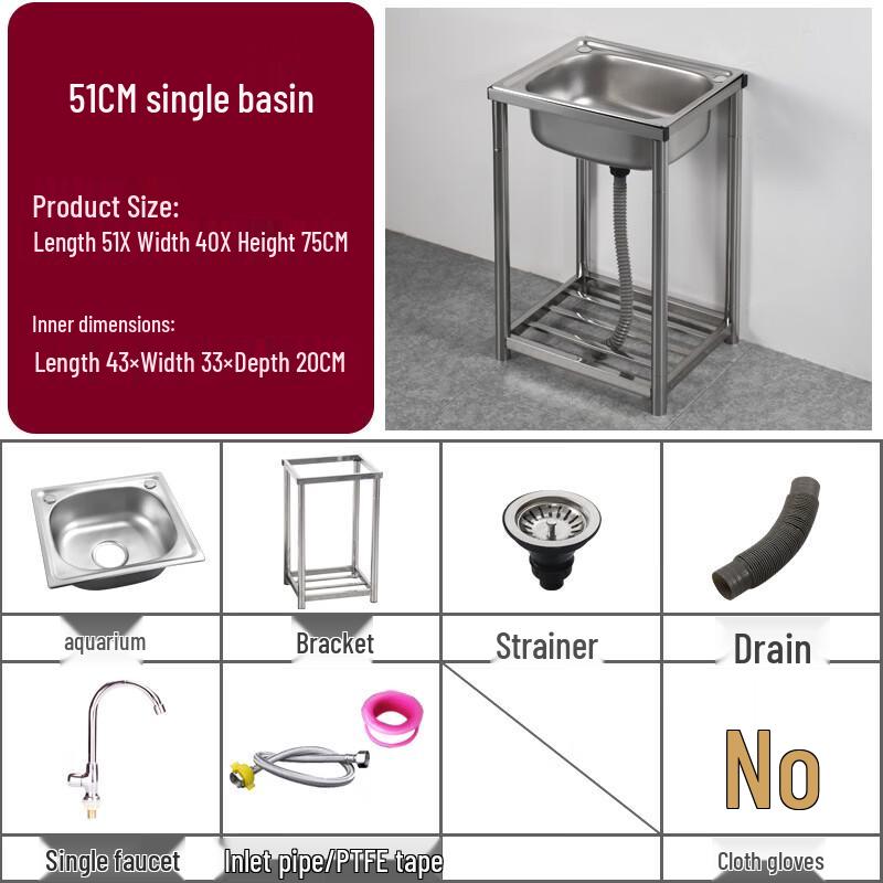 Yuzhuxun Small Stainless Steel Kitchen Sink