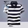 Gestreiftes Kurzarm-Poloshirt aus reiner Baumwolle für Herren