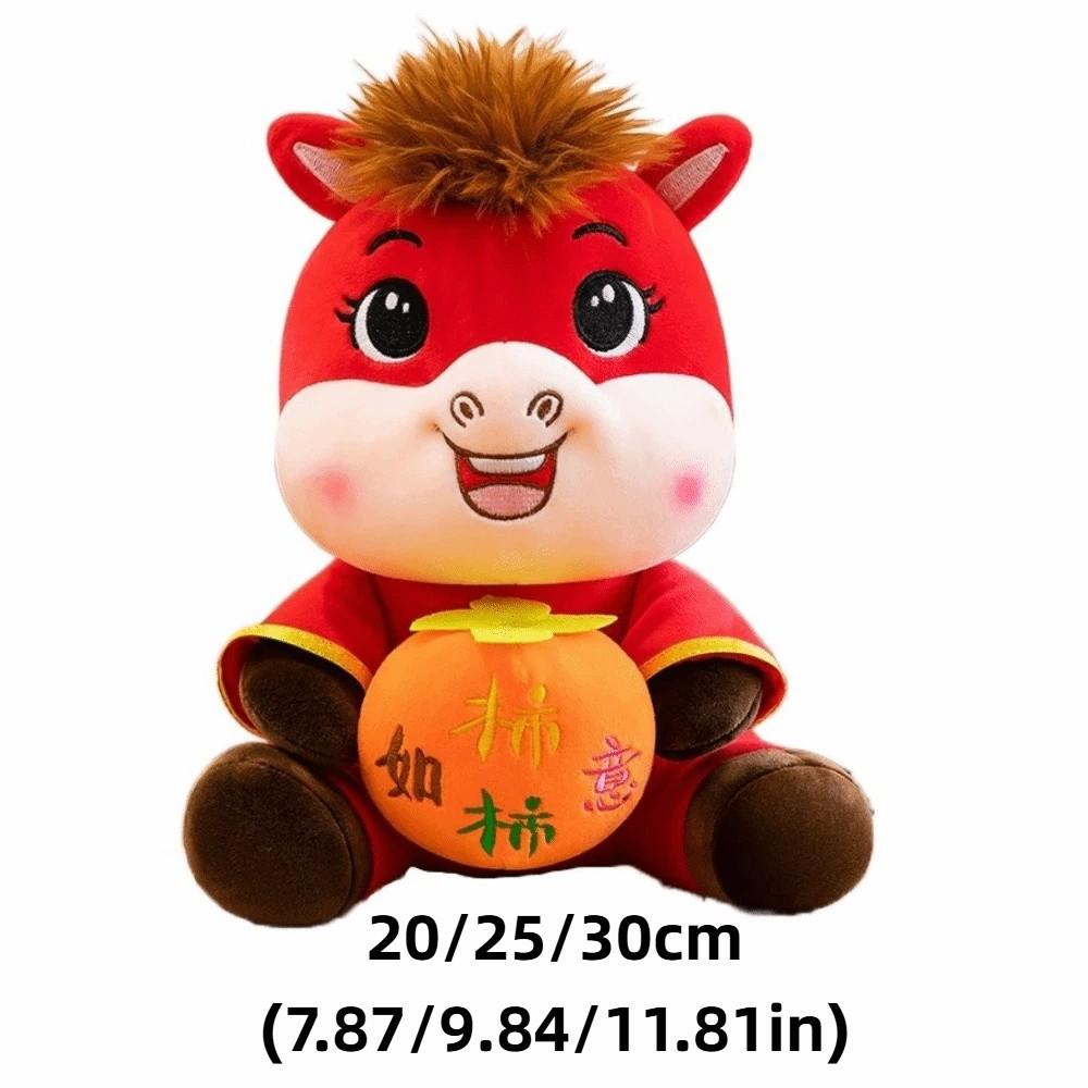 Cute Stuffed Horse Toy Mascot Dolls Zodiac Pony Figurine Plush Toys Horse Plush Doll Year of Horse