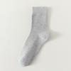 Zhuji Socks Men'S Deodorant Sweat-Absorbing Socks Men'S Spring And Autumn Tube Socks Breathable Business Men'S Socks Solid Color Socks
