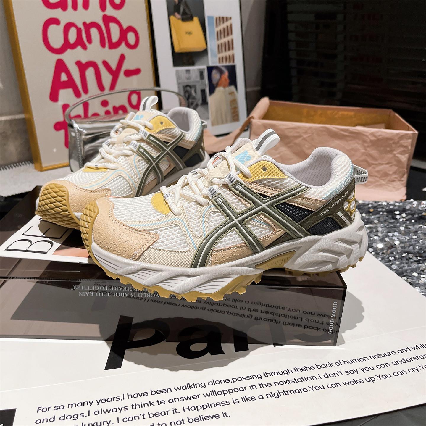 

Daddy shoes ins super fire mesh thick-soled muffin wavy bottom little white shoes casual shoes sports shoes jogging shoes women s shoes 35 жёлтый