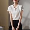 SOFSIL Women's Slim Fit Polo Neck Short Sleeve T-Shirt
