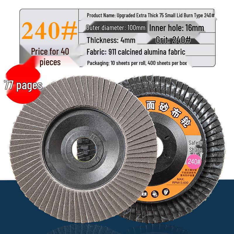 Flap Disc for Angle Grinder, Metal & Stainless Steel Polishing, Thousand Leaf Sanding Wheel