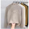Women's Sweater Autumn/Winter Plush Warm Sweater Stylish Casual Half High Collar Knitted Sweater