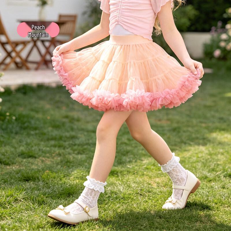 Aiwugo Girls' Sweet Tutu Dance Skirt