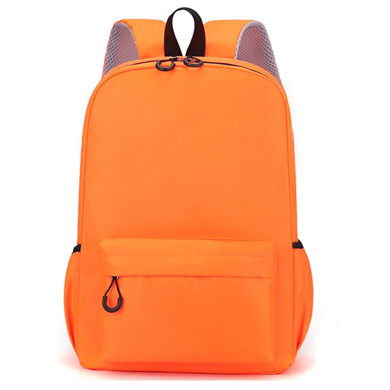 Li Shen Kids Lightweight School Backpack