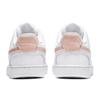 Nike Court Vision Low Washed Coral Women's  CD5434-105