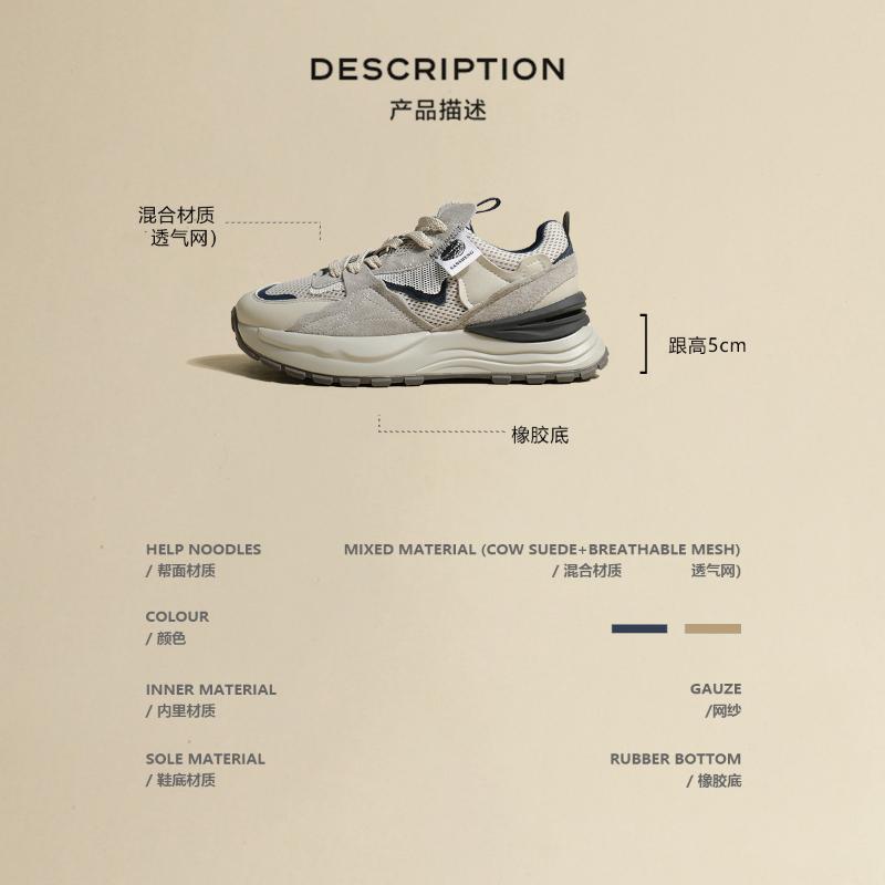 Модные ретро женские кроссовки на платформе Zapatillas серые спортивные туфли для женщин — фото 5