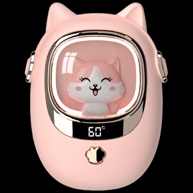 Huimai Portable Corgi Hand Warmer Power Bank