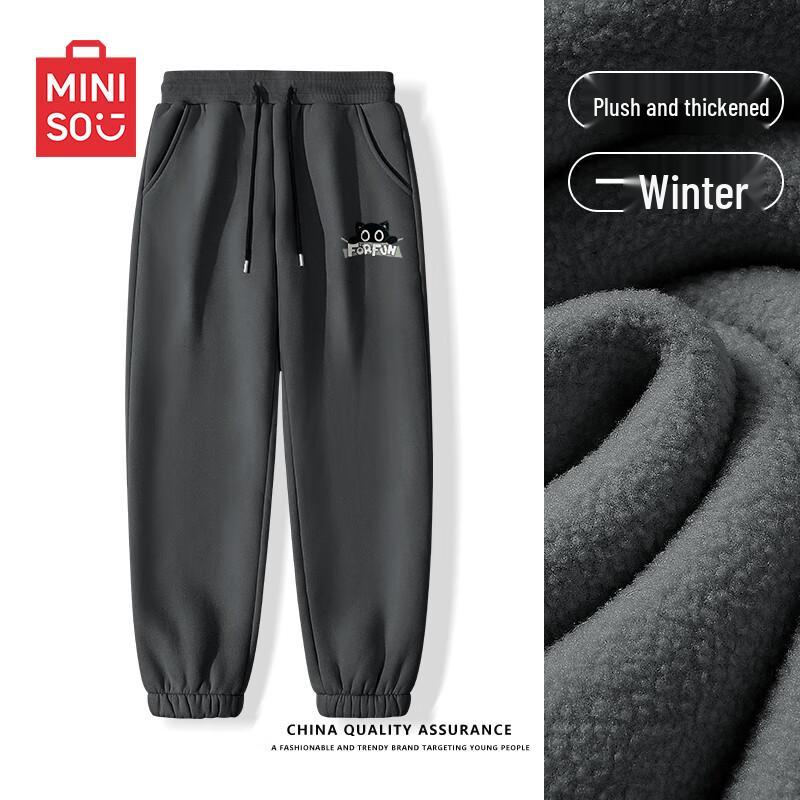 MINISO Men's Fleece Lined Winter Jogger Sweatpants