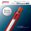 Zebra Multifunctional Pen 2 Colors + Sharp Delguard + 2C White P-B2SA85-W
