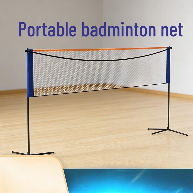 LISM Portable Foldable Badminton & Pickleball Net