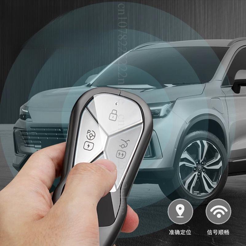 Nový kryt pouzdra na klíče od auta ze slitiny zinku a kůže, chránič klíčenky pro Xpeng G6 P5 P7 G9 G3i, autodoplňky do interiéru