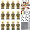 Luohan Knight Italian Field Army Island Gang Children Assembled Small Particles of Building Blocks Educational Boy Toys Dolls