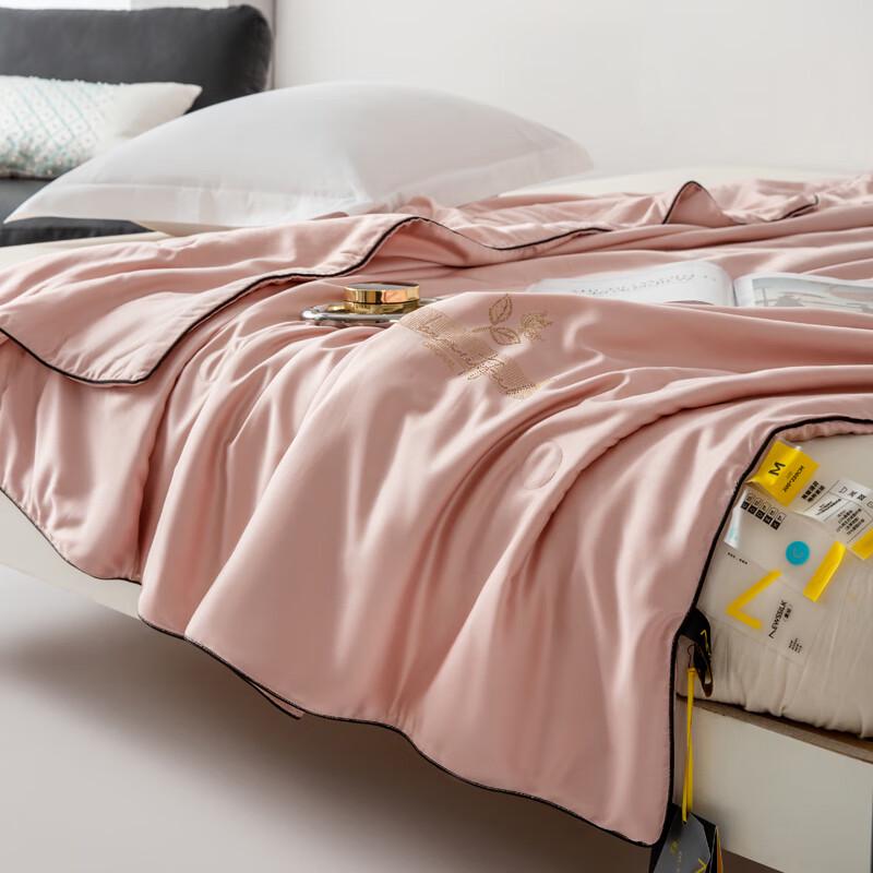 Aosmeng Tencel Mischung Bestickte Sommerdecke mit Seidenfüllung