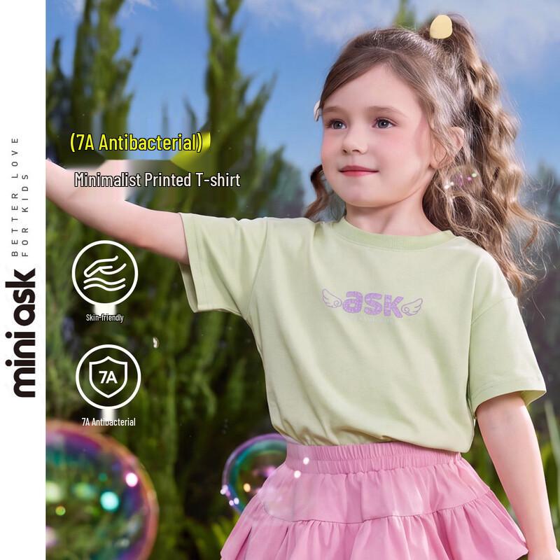 ASK JUNIOR Girls 7A Antibacterial Pure Cotton Short Sleeve T-Shirt 110