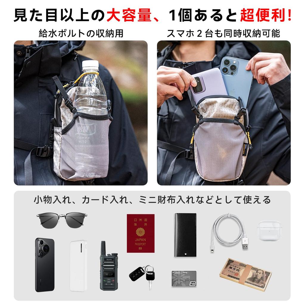 Large Capacity Smartphone Belt Backpack Carabiner Easy to Interior Mesh Waterproof Ideal for Outdoor and Work Men's Pouch, Pouch, Pouch, 3-Way