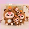 Baby Capybara Persimmon Plush Toy Cartoon Stuffed Animal Doll Gift Decoration