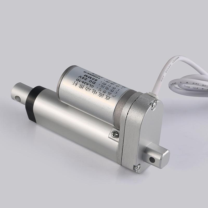 Smart Electric Blind Actuator Motor with Noise Reduction, 50 Stroke