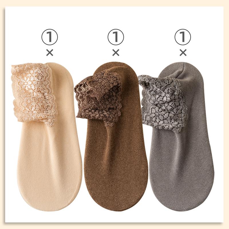 6pcs=3 Pairs Autumn Winter Women Soft Velvet Lace Socks Thick Silk Socks Non-Slip Bottom Solid Fashion Lace Breathable Sock