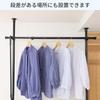 YAMAZEN Tension Pole Hanger Width Height Rack, Black, 97.5-166cm, 140-280cm, Double, Extendable, WJ-775(BK)
