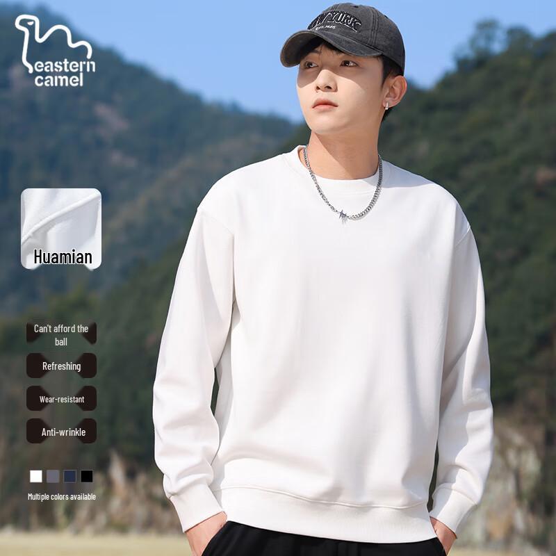 EASTERN CAMEL Men's Crew Neck Long Sleeve T-Shirt