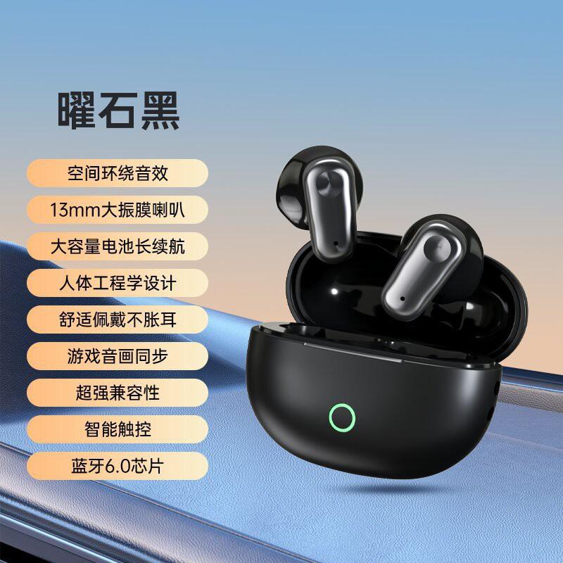 MINI 530 TWS Wireless Bluetooth Earbuds With AI Noise Reduction Long Battery Life Sweat Resistant Sports Daily Use