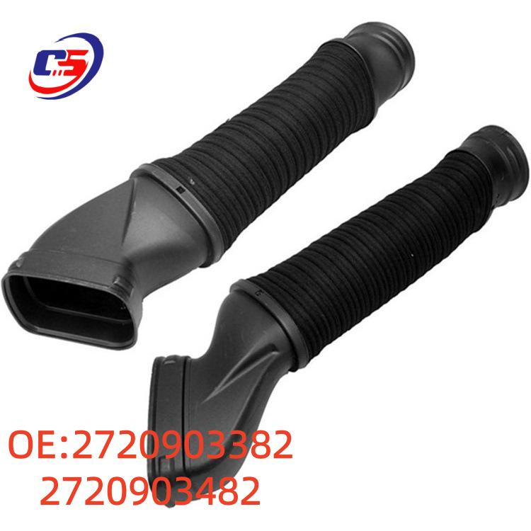 Mercedes W221 S280 Air Intake Hose Pipe, Part Numbers 2720903482 & 2720903382.