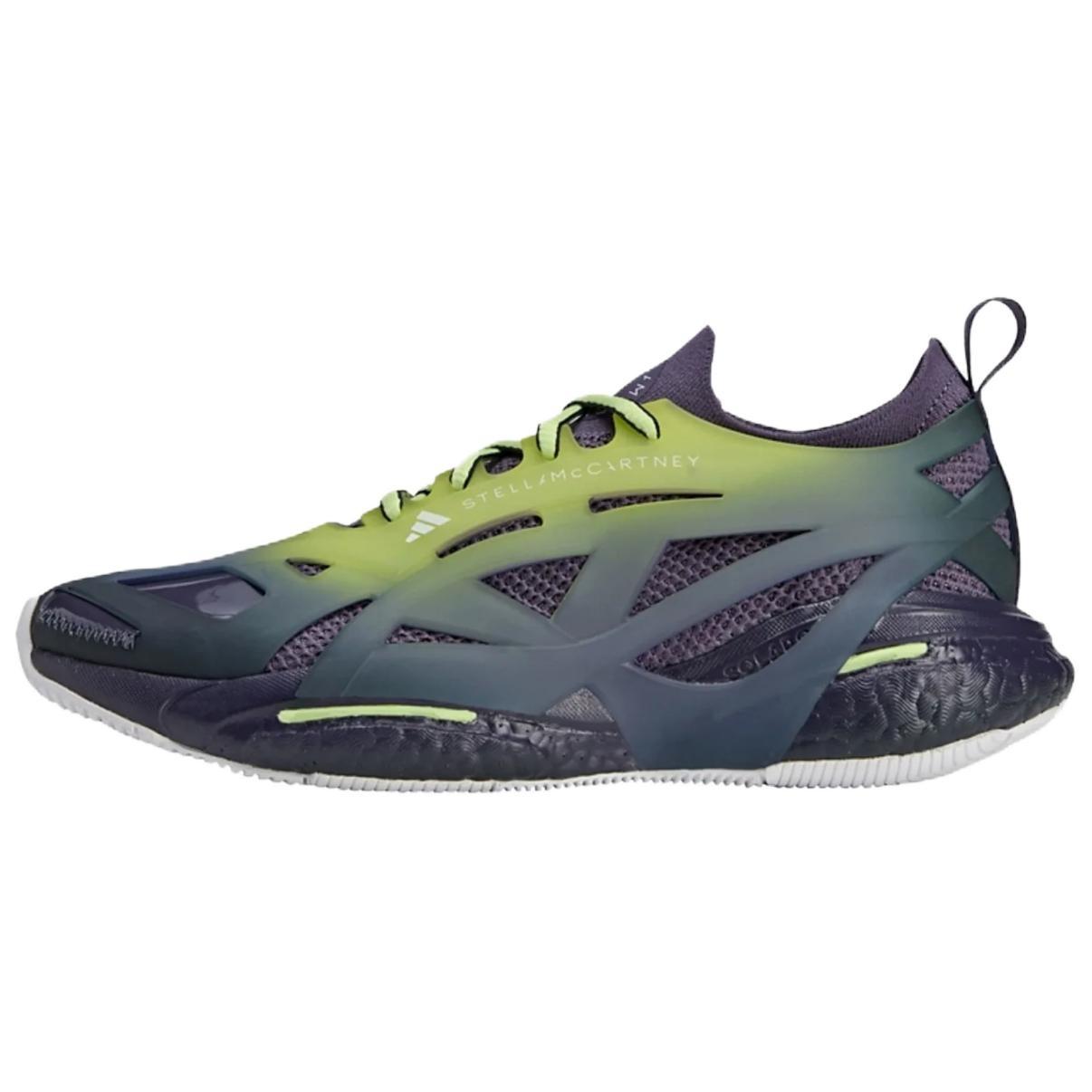 adidas by Stella McCartney SolarGlide Pulse Lime Men s IH0082 EU 36