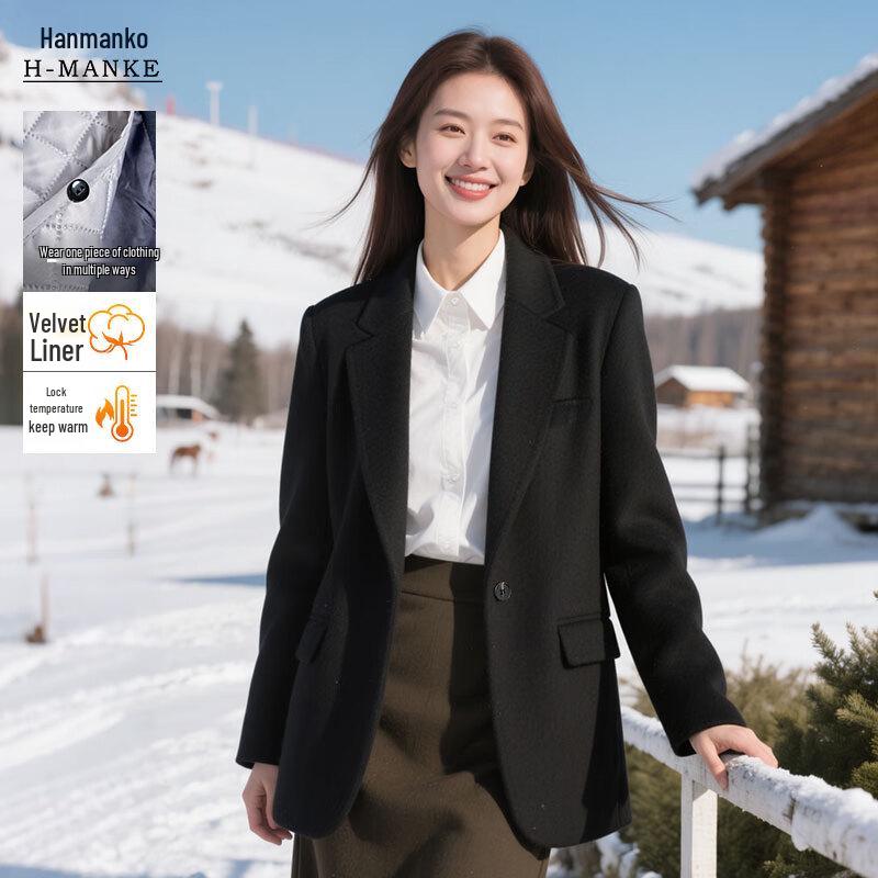 Women s Fleece Lined Quilted Wool Blend Suit Jacket 2XL