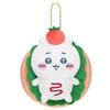 Lion Dance Retro Style Series Bear 10Cm Pendant Keychain Soft Animal Great Gift Plush Doll Figure