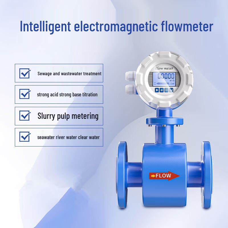 YIXI Smart Flow Meter