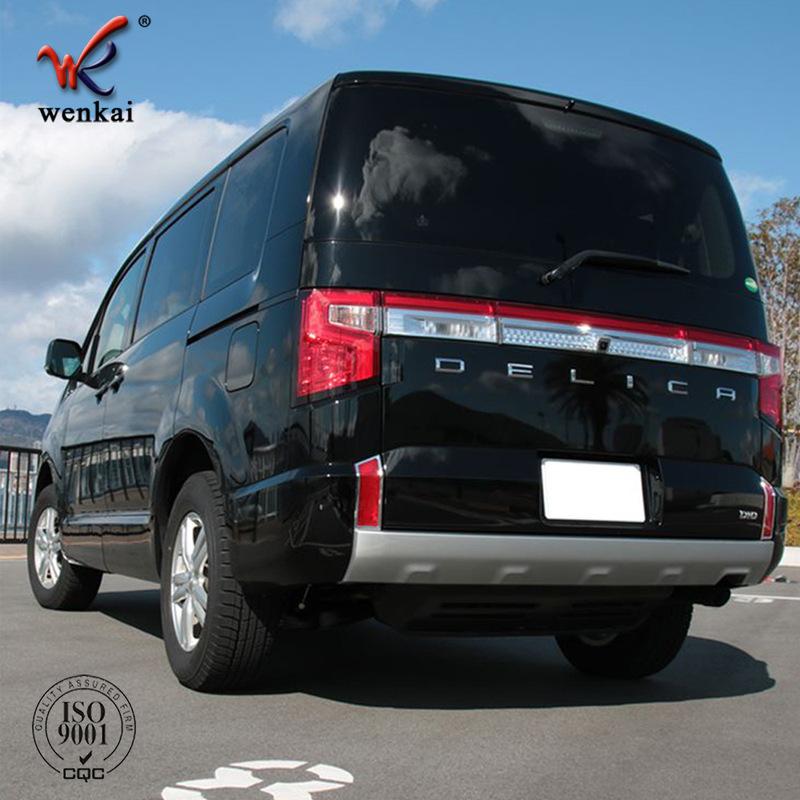 For Mitsubishi Delica D5   Car Chrome Rear Reflector Fog Light Lamp Cover Trim Bezel Frame Car Styling