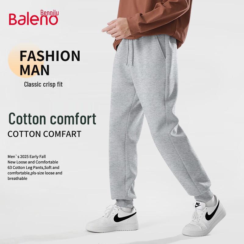 Baleno Men's Korean Style Loose Fit Casual Pants