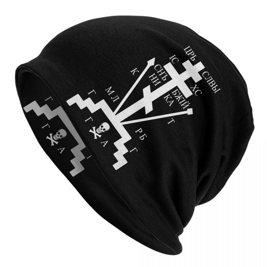 Custom Calvary Cross Of Russian Orthodox Skullies Beanies Caps Unisex Winter Warm Knitting Hat Adult Jesus Prayer Bonnet Hats
