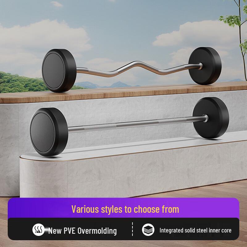 BOSHILI Fixed Rubber-Coated Barbell Set