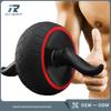 Automatic Rebound Abdominal Roller: Slimming Fitness Wheel for Home Exercise