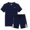 Herren Kurzarm- und Shorts-Set
