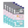 Pig Clear Black Head 3-Step Kit Bundle Set