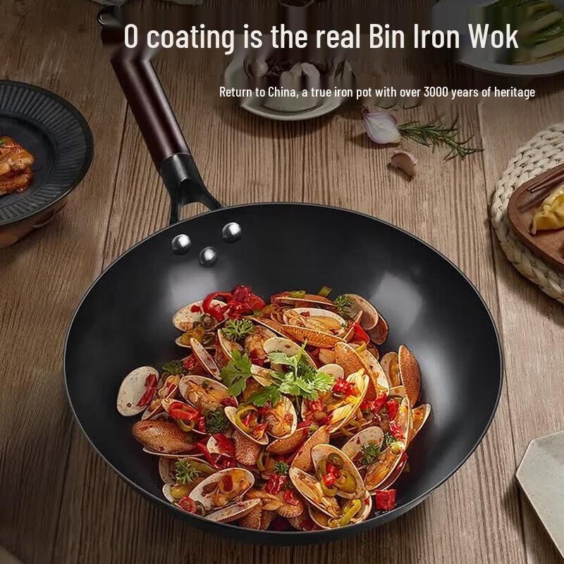 Royalstar Hand-Forged Rust-Proof Iron Wok