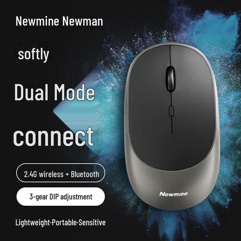 Newmen Wireless Bluetooth Dual Mode Rechargeable Silent Mouse
