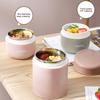 1 Set Breakfast Cup Good Sealing Home Use Carry Handle Student Soup Insulated Cup Reusable Keep Warm with Spoon