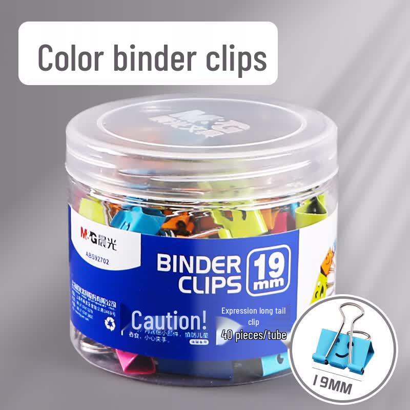 M&G Colorful Metal Binder Clips